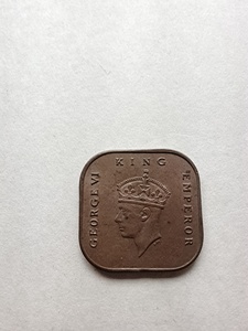 英属马来亚硬币1943年乔治六世1分（小版）