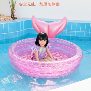 夏季家用儿童宝宝游泳圈女孩粉色圆形游泳池漂浮气垫洗澡盆海洋球