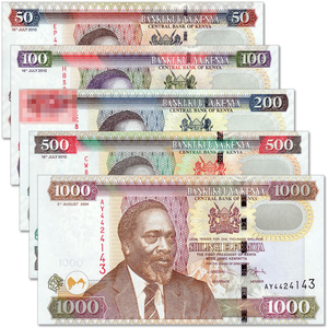全新非洲 肯尼亚50-1000先令2004-10年5张套 纸币钱币收藏UNC保真