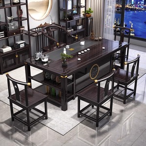 新中式实木茶桌椅组合黑檀色家用小阳台简约茶几办公室泡茶台一体