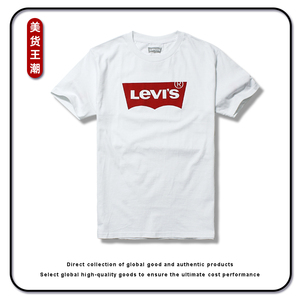 正品代购美国levis李维斯半袖短袖T恤白色经典款男女潮牌棉大码