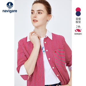 [纯棉]Navigare意大利小帆船红色长袖衬衫女春季新款条纹衬衣外套