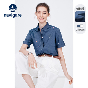 [纯棉]Navigare意大利小帆船蓝色短袖衬衫女夏季宽松印花衬衣外套