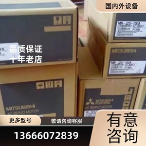 TPM1A-40CDR/30CDR/20CDR-A  拆机 台湾产 现货包质量 询价 议价