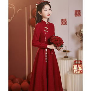 红色敬酒服新娘高级感中式旗袍订婚礼服连衣裙2024新款长袖回门服