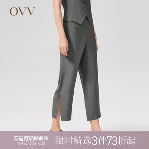 【重磅真丝】OVV春夏热卖女装30MM重绉直筒开衩休闲套装西裤