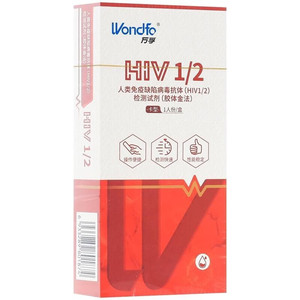 万孚 hiv艾滋病毒试剂盒梅毒检测试纸自检自测性病四合一非第四代