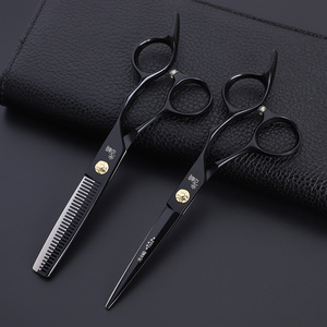 专业理发剪刀美发剪刀发型师专用平剪牙剪子刘海打薄剪头发的套装