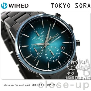 日本代购精工WIRED TOKYO SORA合作石英男表AGAT419/420/421