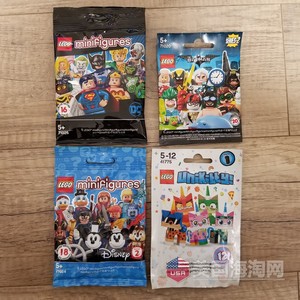 乐高(LEGO) MiniFigure 71020 71024 71026 41775 抽抽乐随机盲包