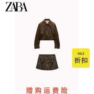 ZA女装 春季新品龙年限定打蜡皮夹克外套高腰皮裙裤 4341701 705