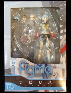 日本直送 Parfom figma P4U 女神异闻录4 Labrys 拉比利斯 日版