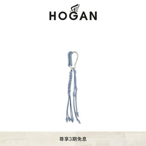 HOGAN2024春夏系列ACCESSORI系列时尚LOGO皮革流苏吊饰包饰