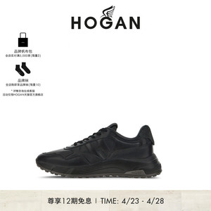 【礼物】HOGAN男鞋HYPERLIGHT系列时尚复古休闲运动增高厚底鞋