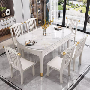 新中式白色实木岩板餐桌现代简约家用小户型伸缩折叠饭桌带电磁炉