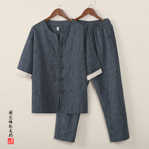 中国风亚麻唐装男中老年人夏季短袖衬衫盘扣两件套装棉麻爸爸长裤