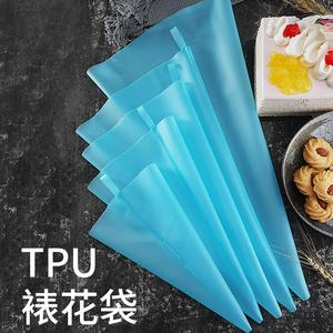 硅胶裱花袋10寸12寸14寸16寸蓝色烘焙防滑tpu奶油袋烘焙工具