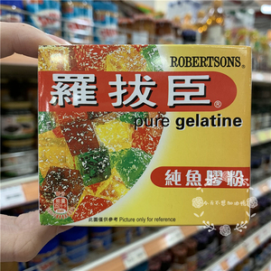 香港代购 港版罗拔臣 pure gelatine 纯鱼胶粉50g 啫喱粉