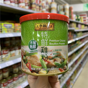 港版李锦记特鲜鸡粉175g调味品调味料不加味精调料粉炒菜调味鸡精