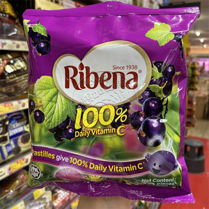 包邮 进口港版RIBENA利宾纳黑加仑子味软糖30粒袋装60g