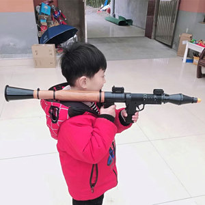男孩子可发射四连发火箭炮仿真迫击大炮导弹发射车儿童对战玩具枪