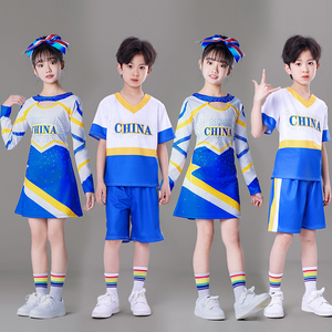 六一新款连体裙儿童男女啦啦队拉拉队健美操运动会表演服演出服装