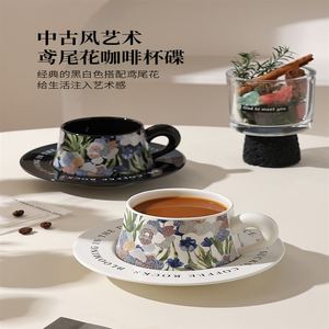 日本代购陶瓷精致咖啡杯女士杯碟套装下午茶餐具杯子创意情侣杯勺