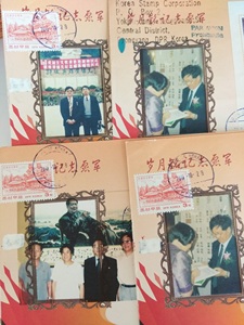 朝鲜 2010 抗美援朝志愿军代表团访朝个性化纪念封 平壤寄北京