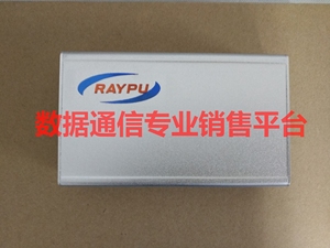 RAYPU  RP-A56K拨号调制解调器，56K拨号猫，远程拨号猫拨号MODEM