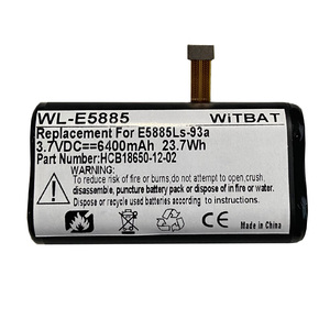 适用华为E5885Ls-93a无线路器电池HCB18650-12-02