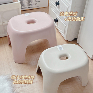 小凳子家用客厅实用小型矮板凳网红浴室小椅子塑料加厚洗澡踩脚凳