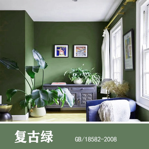 乳胶漆墨绿浅绿复古绿色墙漆油漆家用室内彩色牛油果绿涂料背景墙
