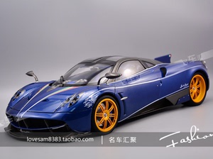 其辉 Kenfai 1:12 帕加尼 花雅 Pagani Huarya BC 车模