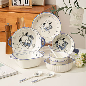 哈皮狗陶瓷碗碟套装一人食碗筷双耳汤面碗卡通饭碗碗盘勺组合餐具