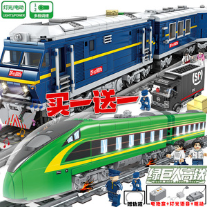 火车轨道积木语音播报绿巨人高铁遥控电动地铁模型列车拼装男玩具