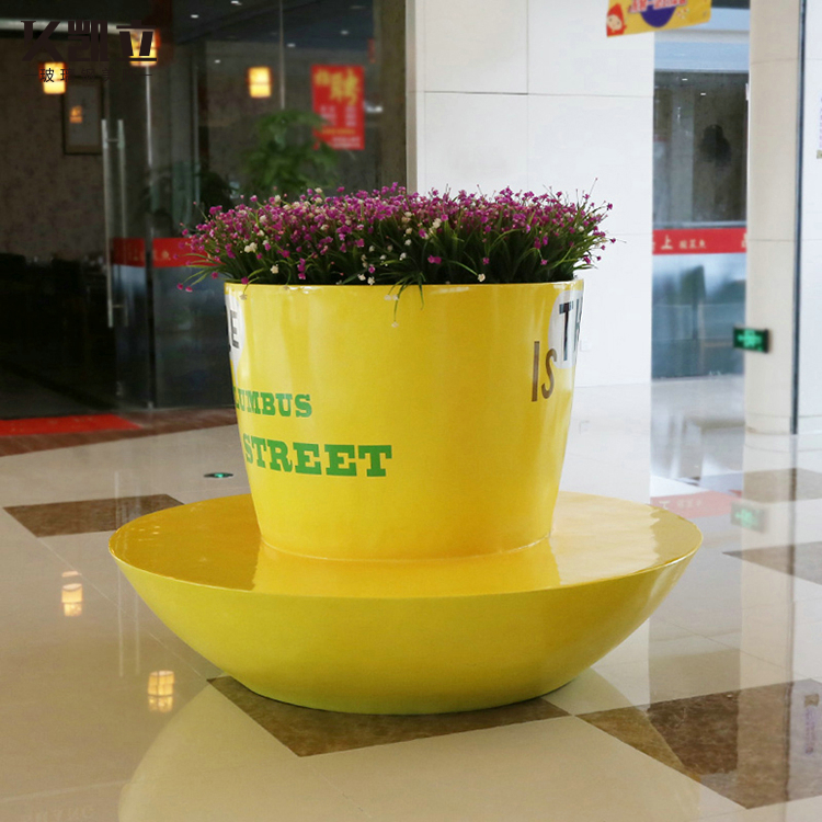 玻璃钢休闲美陈座椅咖啡杯造型花盆组合户外商场装饰摆件休息椅凳