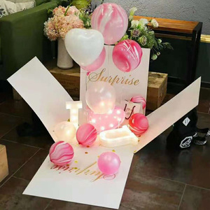 情人节求婚告白网红气球惊喜盒子抖音同款圣诞节礼物盒生日惊喜箱
