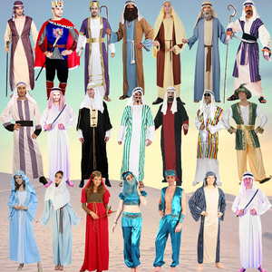 万圣节服装 cos成人阿拉伯国王迪拜牧羊人长袍阿拉丁王子公主衣服