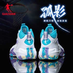 中国乔丹篮球鞋男2024夏季新款网面实战减震防滑耐磨透气运动男鞋