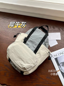 Juicefish自留！pack and go斜挎双肩背包瑜伽健身包子母包旅行包