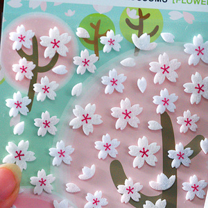 韩国进口可爱毛毡立体创意绒布贴diy相册手账素材樱花装饰贴纸