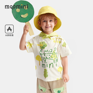 MQD童装男小童短袖T恤2024夏季满版印花体恤儿童宽松百搭萌趣上衣