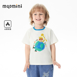 MQD童装男小童T恤2024夏季儿童体恤宽松百搭舒适创意手绘印花短袖
