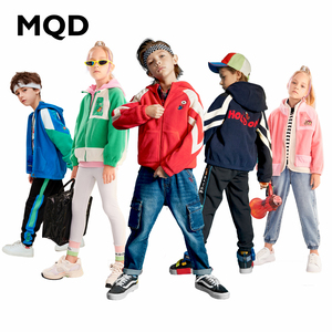 MQD童装男童卫衣中大童针织开衫2023秋季新款儿童韩版摇粒绒外套