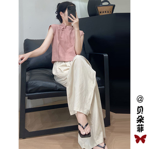茶系穿搭一整套新中式国风套装女夏季2024新款高级感阔腿裤两件套