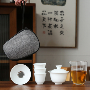 户外旅行功夫茶具白瓷套装盖碗茶杯玻璃快客杯便携包礼品定制LOGO