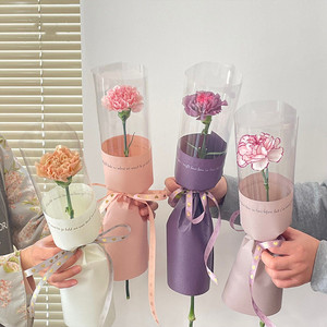 520节单支花束包装袋多枝康乃馨玫瑰花包装纸透明鲜花包花袋材料