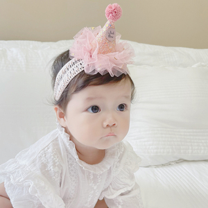 周岁女宝宝头饰婴儿发带百天派对发箍宝宝生日帽公主发饰一岁头花