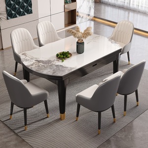 轻奢大理石餐桌椅组合现代简约可变圆桌折叠伸缩家用小户型岩板桌