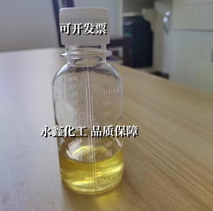 马来酸酐改性聚丁二烯橡胶 环氧树脂改性增韧用